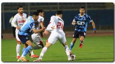 الزمالك وبيراميدز