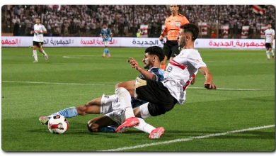 الزمالك وبيراميدز