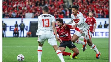 القنوات الناقلة لمباراة الأهلي والزمالك