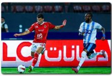 تاريخ مواجهات الأهلي وبيراميدز