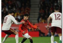 ثنائي منتخب مصر