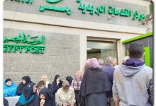 زيادة المعاشات