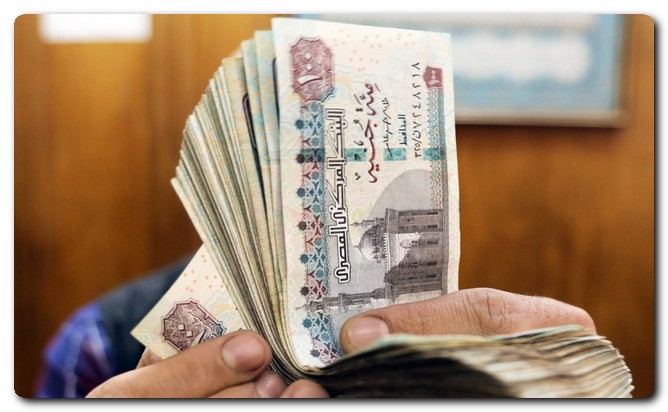 زيادة المعاشات