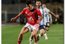 فرص تتويج الأهلي بالدوري