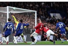 مانشستر يونايتد