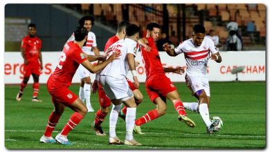مباراة الزمالك القادمة