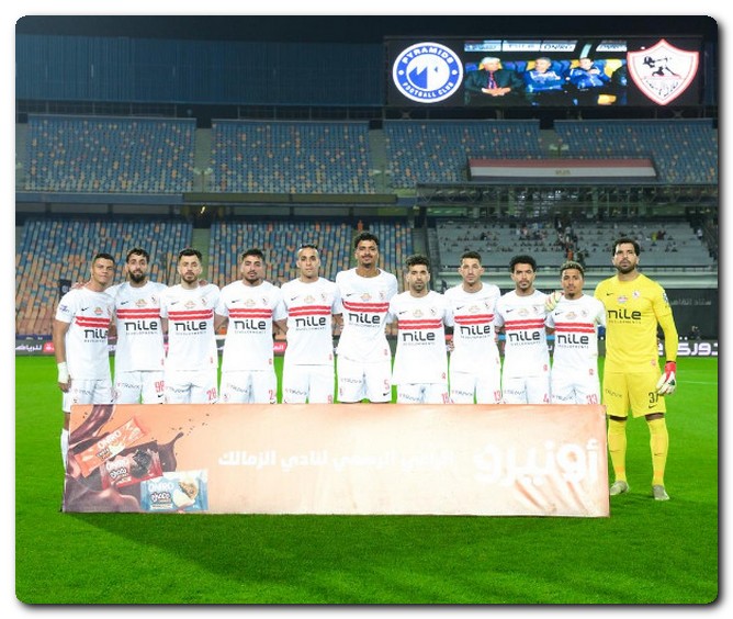 مباراة الزمالك القادمة