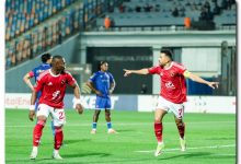 مباريات الأهلي