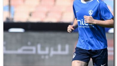 مباريات الزمالك