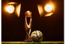 نهائي دوري أبطال إفريقيا