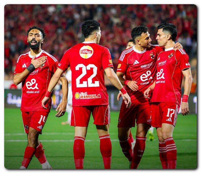 الأهلي وإنبي