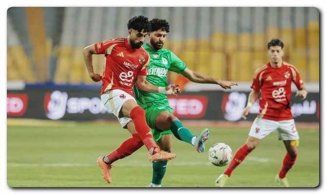 الأهلي والمصري