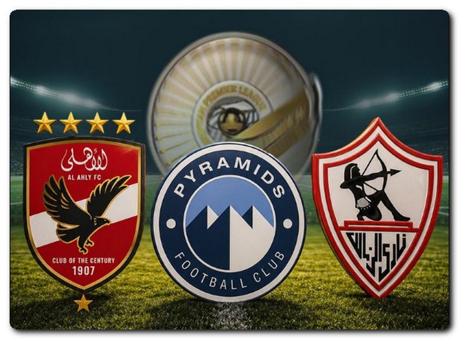 الدوري المصري