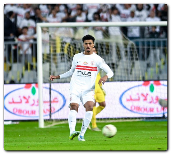 الزمالك واتحاد العاصمة