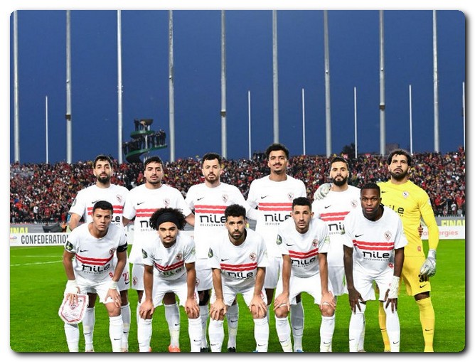الزمالك واتحاد العاصمة