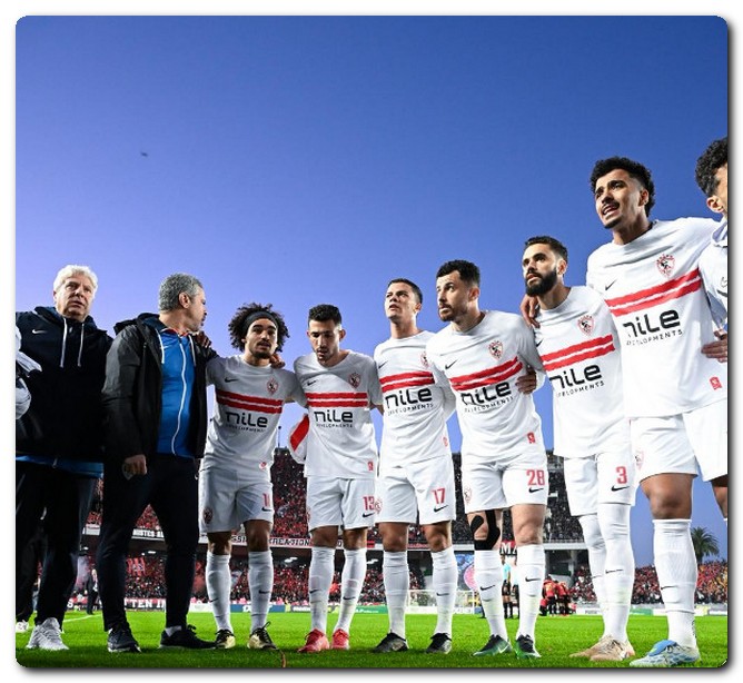 الزمالك واتحاد العاصمة