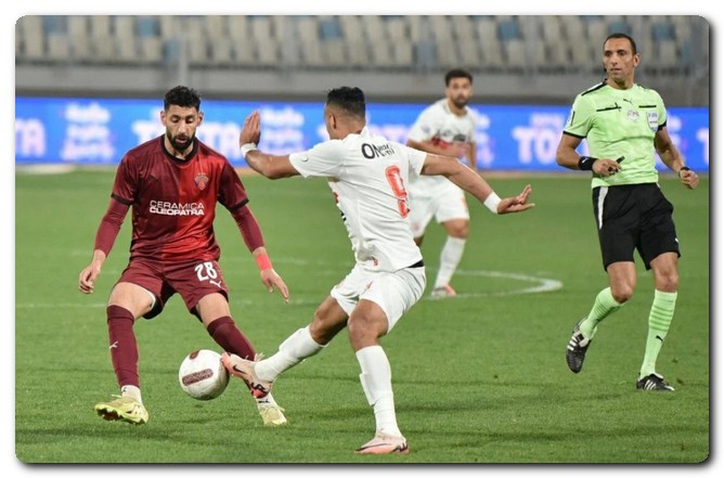 الزمالك وسيراميكا كليوباترا