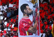 جماهير ليفربول