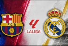 مباراة برشلونة وريال مدريد