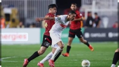 مباراة الزمالك وإتحاد العاصمة