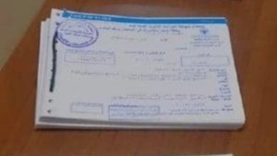 أرقام جلوس الثانوية