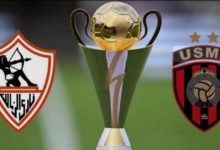 مباراة الزمالك وإتحاد العاصمة