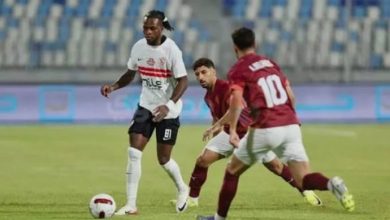 مباراة الزمالك وسيراميكا