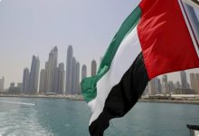 التعليم عن بعد