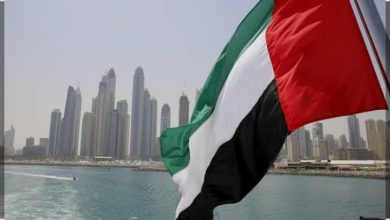 التعليم عن بعد