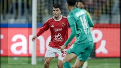 مباراة الأهلي والمصري