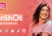 تطبيق in shot