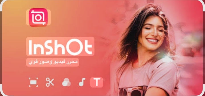 تطبيق in shot