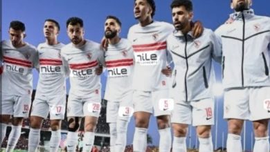 موعد مباراة الزمالك