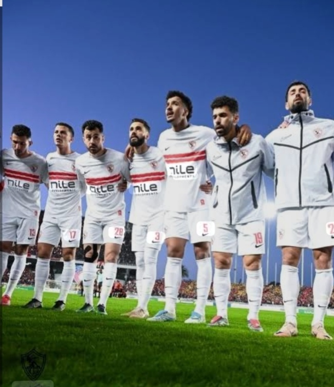 موعد مباراة الزمالك