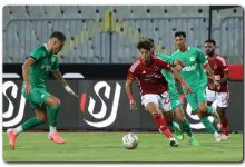 الأهلي والمصري