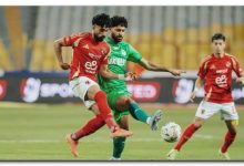 الأهلي والمصري