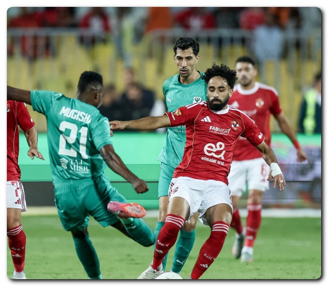 الأهلي والمصري