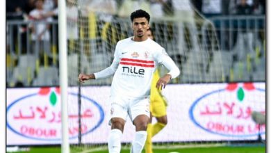 الزمالك واتحاد العاصمة
