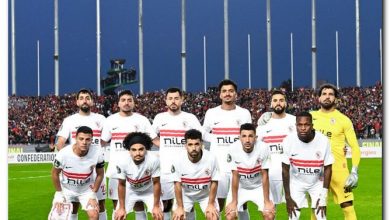الزمالك واتحاد العاصمة