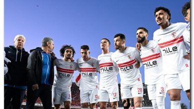 الزمالك واتحاد العاصمة