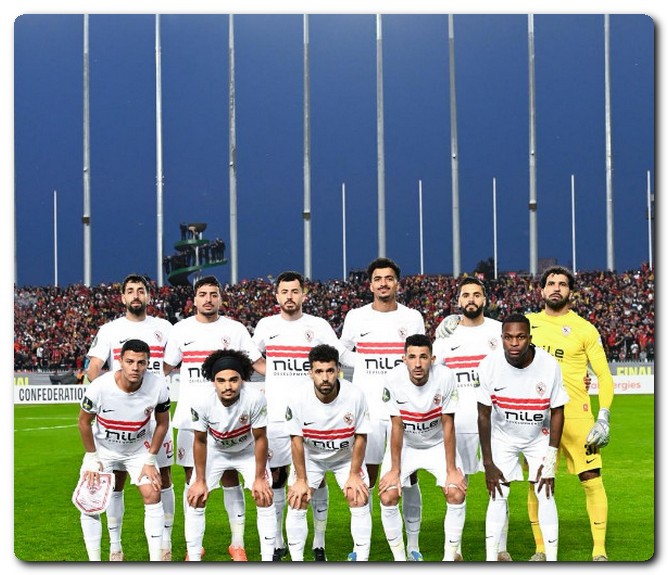 الزمالك واتحاد العاصمة