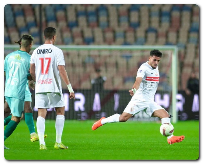 الزمالك واتحاد العاصمة