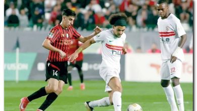 الزمالك
