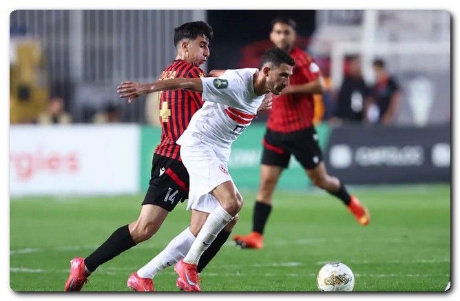الزمالك