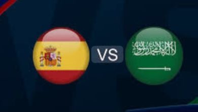 مباراة السعودية وإسبانيا
