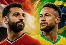 مصر والبرازيل بث
