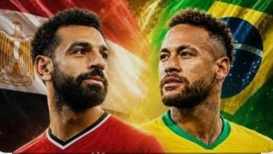 مصر والبرازيل بث