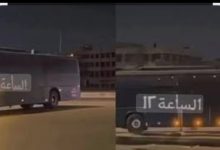 أتوبيس ١٢ ليلاً