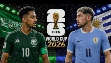 السعودية و الأوروجواي