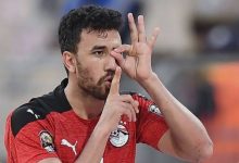 بيع تريزيجيه